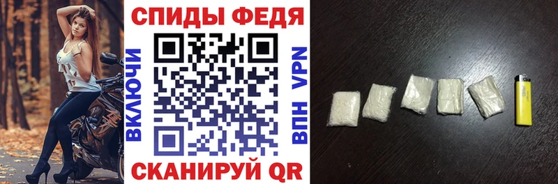 Amphetamine Розовый  Купить где  Апшеронск 