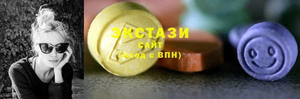 2c-b Богородицк