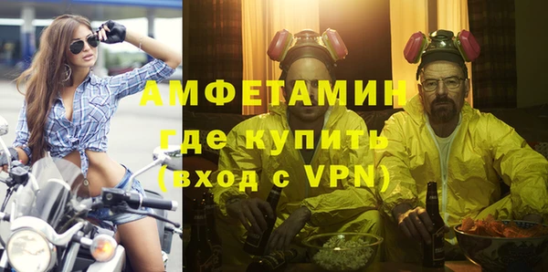 2c-b Богородицк