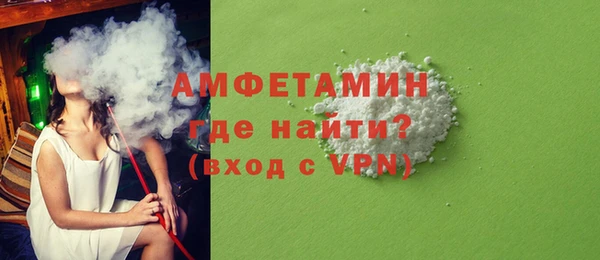 2c-b Богородицк